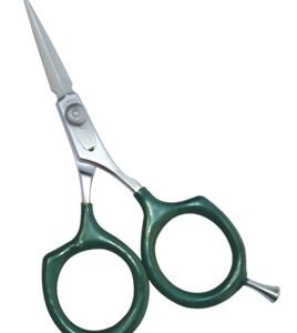 Cutical Fine Scissors
